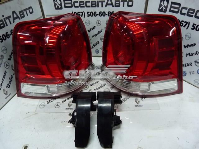 A045053 TOYOTA Фонарь подсветки номерного знака купить в Чернигов