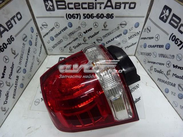 A045053 Фонарь подсветки номерного знака купить Житомир