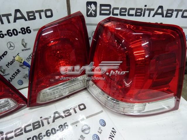 TOYOTA A045053 Фонарь подсветки номерного знака в наличии Винница