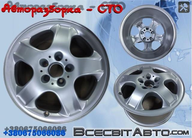 MERCEDES 1634013202 в наличии Тернополь