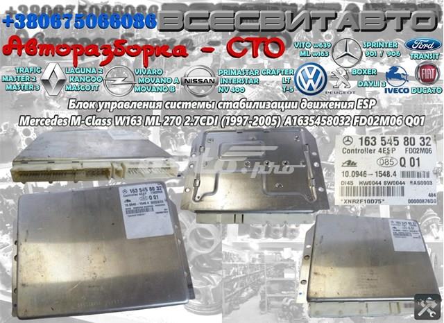 Блок управления ESP A1635458032 MERCEDES