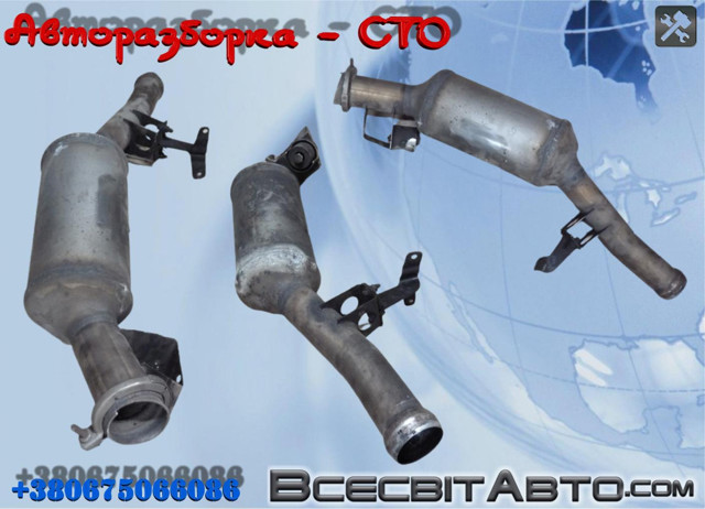 Приемная труба глушителя A1644909901 MERCEDES
