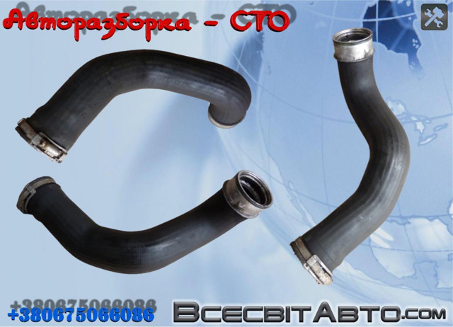 Шланг интеркуллера A1645280282 MERCEDES