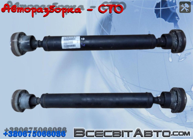Передний карданный вал A1664100001 MERCEDES