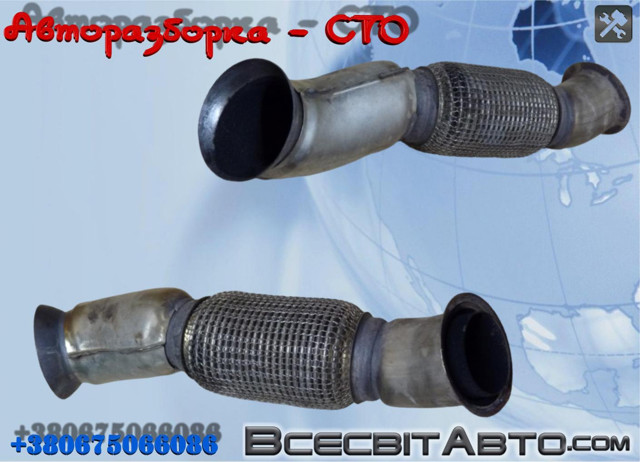 Штаны глушителя передние A1664900409 MERCEDES