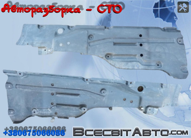A1666801801 MERCEDES Защита днища левая купить в Харьков