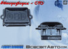 Корпус диагностического разъёма obd A2025402373