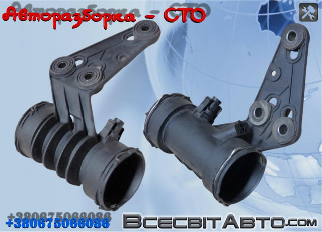 Патрубок интеркуллера A2035200295 MERCEDES