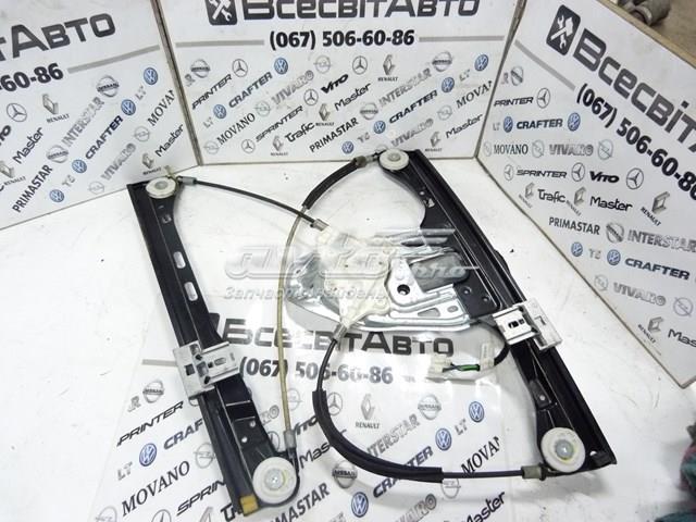 A2037201846 MERCEDES купить в Николаев