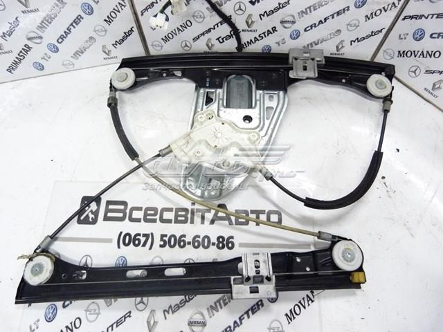 A2037201846 MERCEDES купить в Житомир