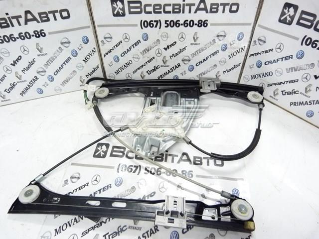 A2037202446 MERCEDES купить в Винница