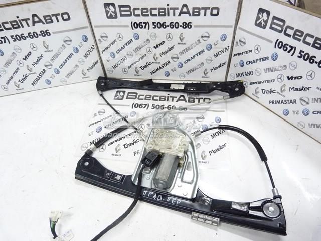 A2037202446 MERCEDES купить в Чернигов