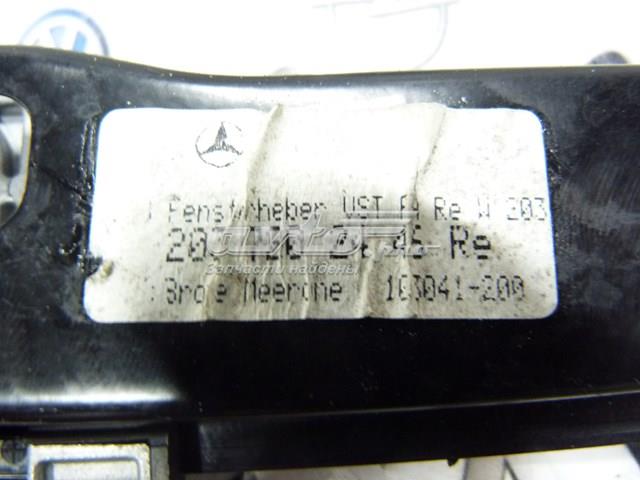 MERCEDES A2037202446 в наличии Хмельницкий