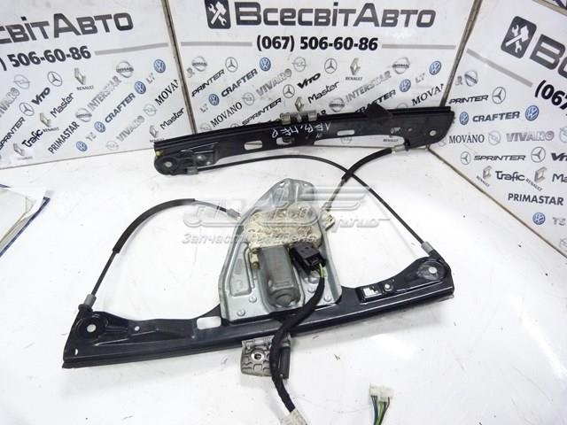 MERCEDES A2037202946 в наличии Полтава