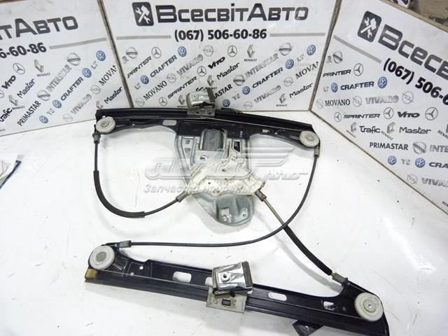 MERCEDES A2037202946 в наличии Ровно