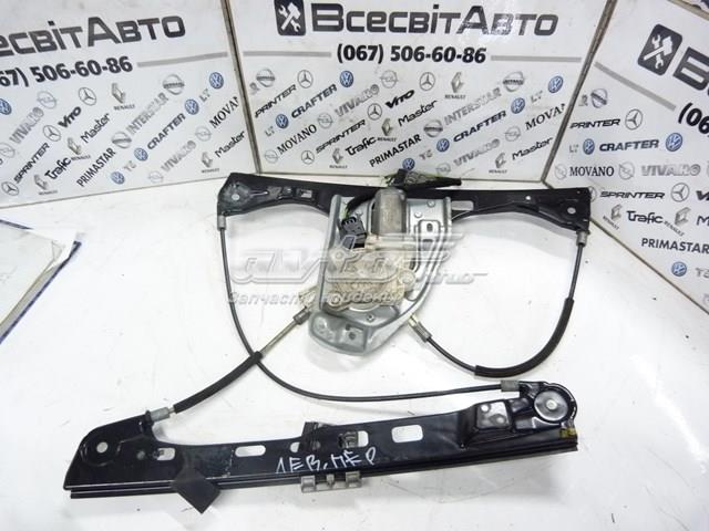 A2037202946 MERCEDES купить в Житомир