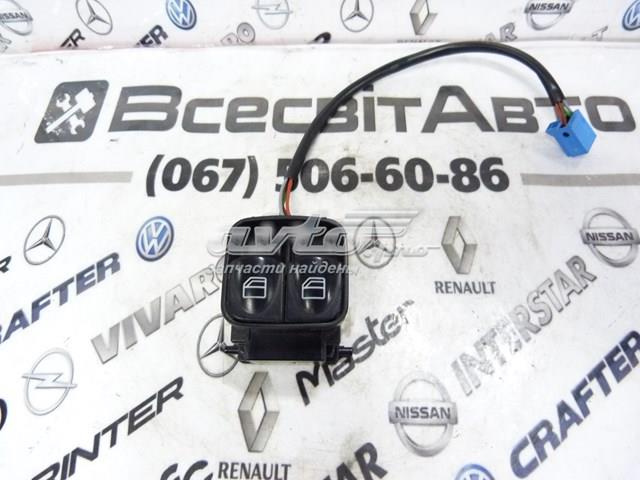 A2038200810 купить Черновцы