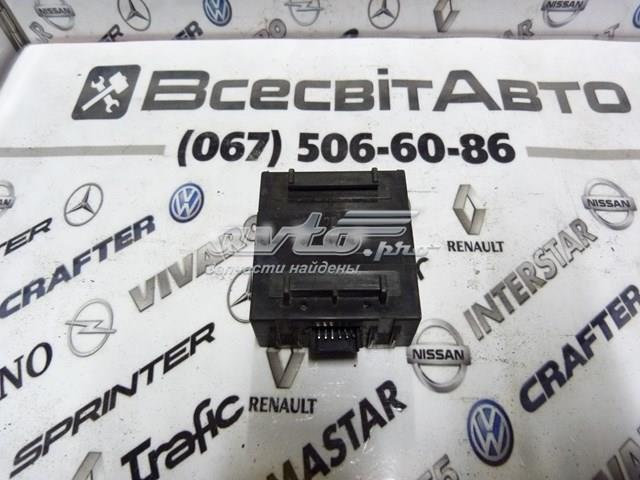 A2038202726 MERCEDES Брелок управления сигнализацией купить в Одесса