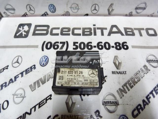 A2038202726 Брелок управления сигнализацией купить Каменское
