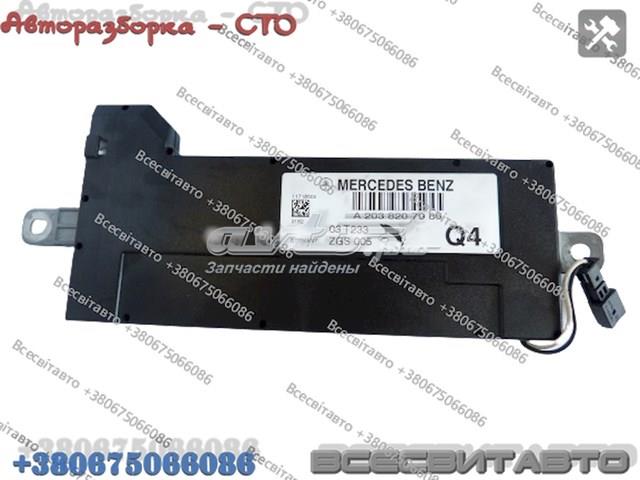 2038207989 MERCEDES Усилитель сигнала антенны купить в Павлоград