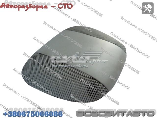 A2038219751 купить Тернополь
