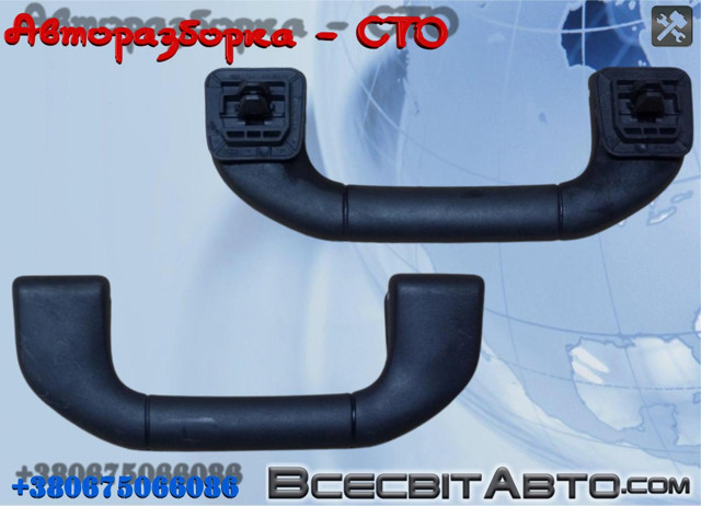 MERCEDES A204100051 в наличии Павлоград