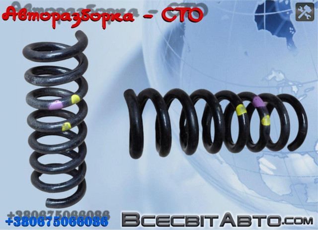 Пружина задняя A2043240704 MERCEDES