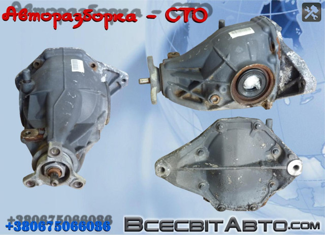 Редуктор моста заднего A2043501314 MERCEDES