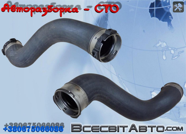 MERCEDES A2045282182 Шланг (патрубок) интеркуллера в наличии Украина