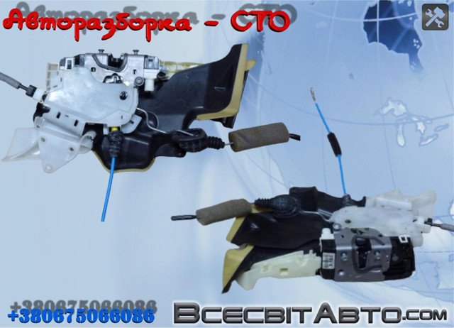 Запор кабины A2047202535 MERCEDES