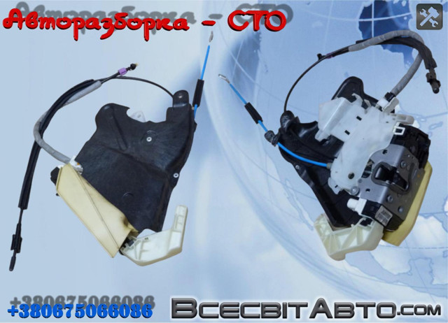 Замок задней левой двери A2047302135 MERCEDES