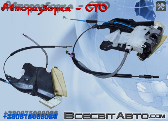 Замок двери задней правой A2047302235 MERCEDES