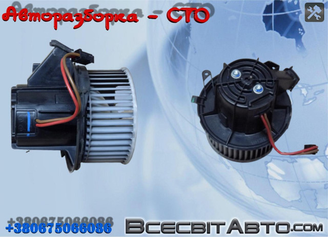 Электромотор печки A2048200908 MERCEDES