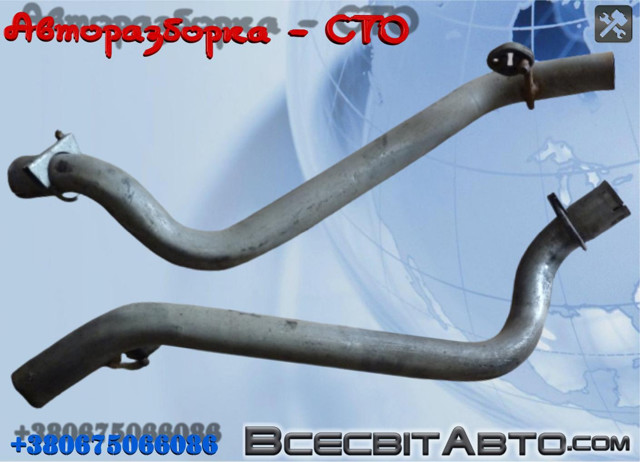 Динамик передний A2048201902 MERCEDES