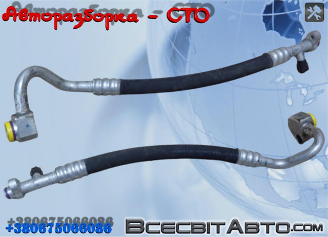 Трубопроводы A2048302216 MERCEDES