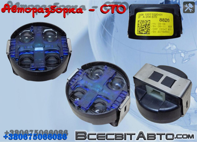 Автомобильный датчик дождя Мерседес-бенц Е