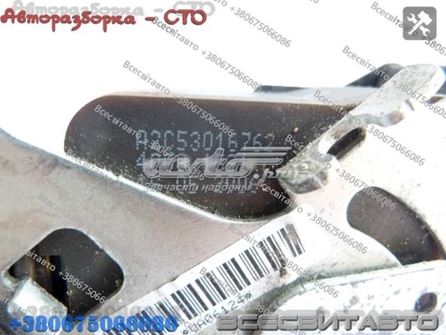 A2053016762 купить Николаев