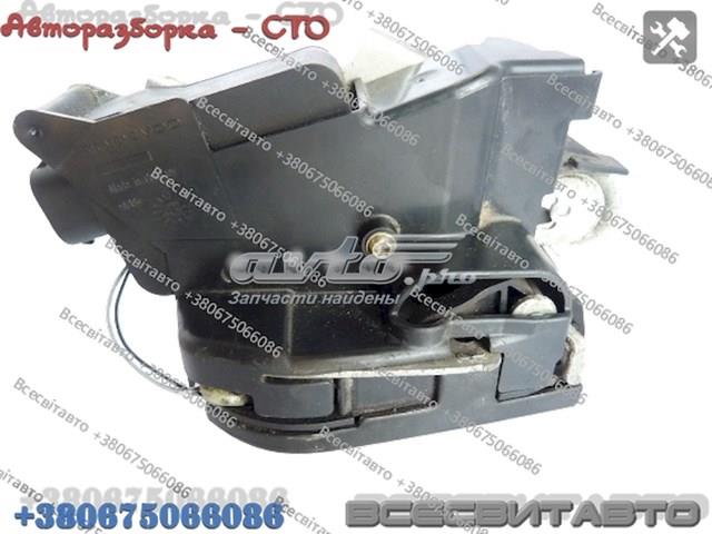 A2053016762 купить Николаев