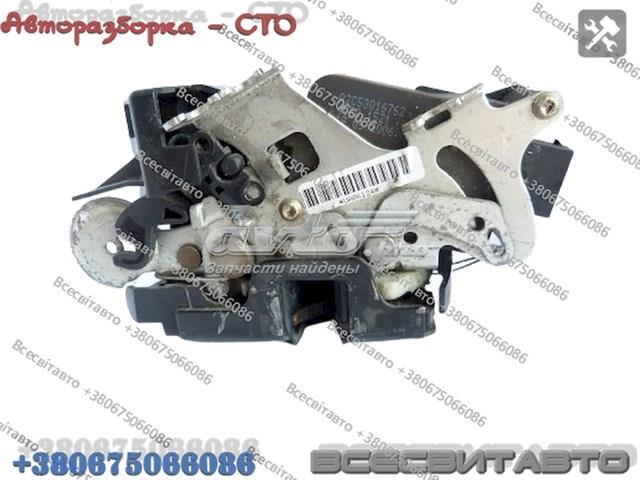 MERCEDES A2053016762 в наличии Черновцы