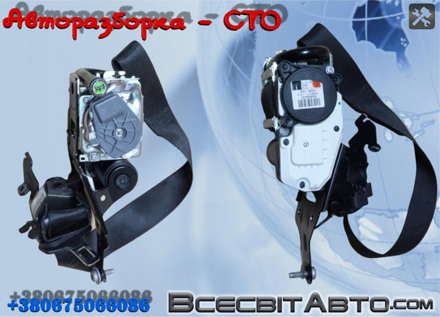 Ремень безопасности передний левый A2078604185 MERCEDES