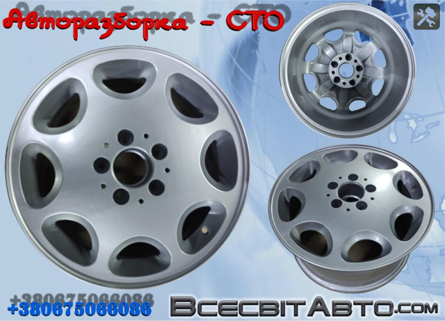Диск колесный литой серебро комплект r16 7.5j et41 dia66.6 5112 A2104010702