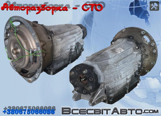 Автоматическая коробка передач A2112700302 MERCEDES