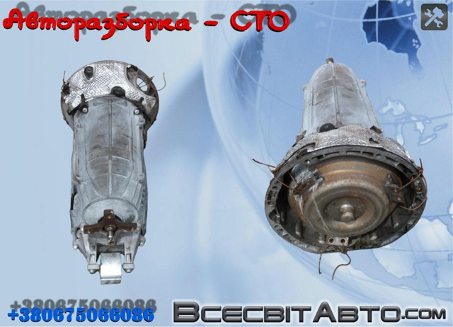 Автоматическая коробка передач A2112706201 MERCEDES