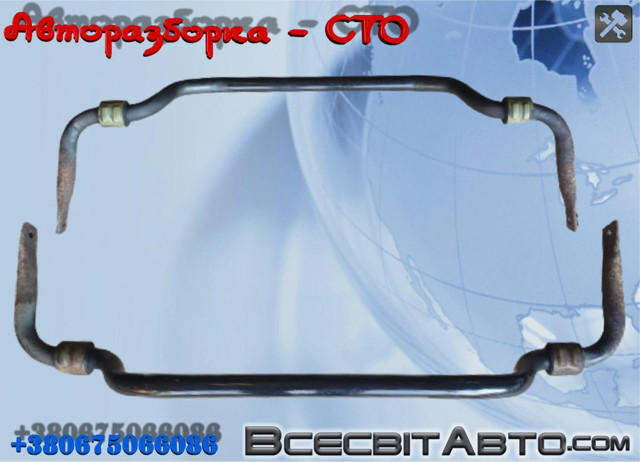 MERCEDES A2113232865 Передний стабилизатор в наличии Черновцы