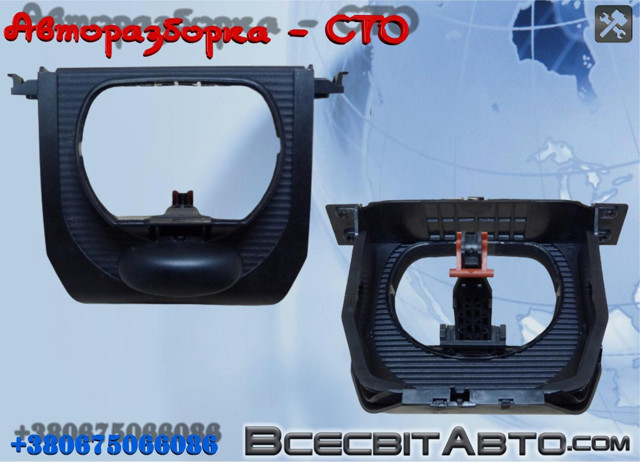 Накладка рулевой колонки A2114600095 MERCEDES