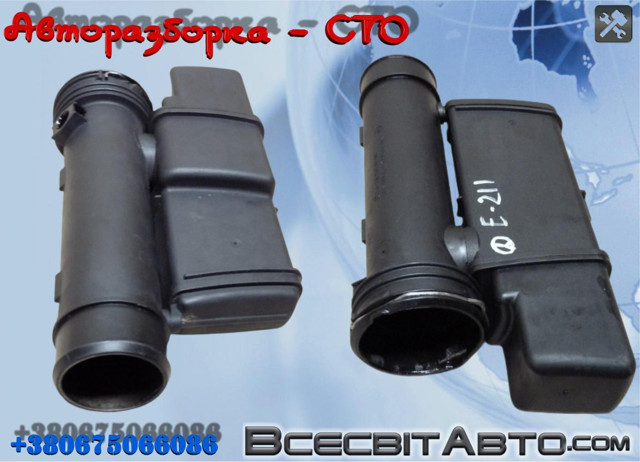 Шланг/патрубок интеркуллера A2115280308 MERCEDES
