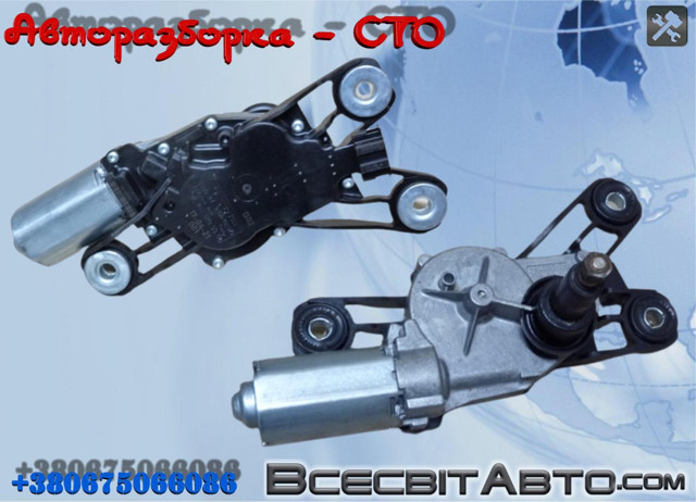Мотор дворника A2118200342 MERCEDES
