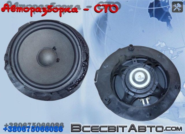 Динамик передней двери A2118207102 MERCEDES