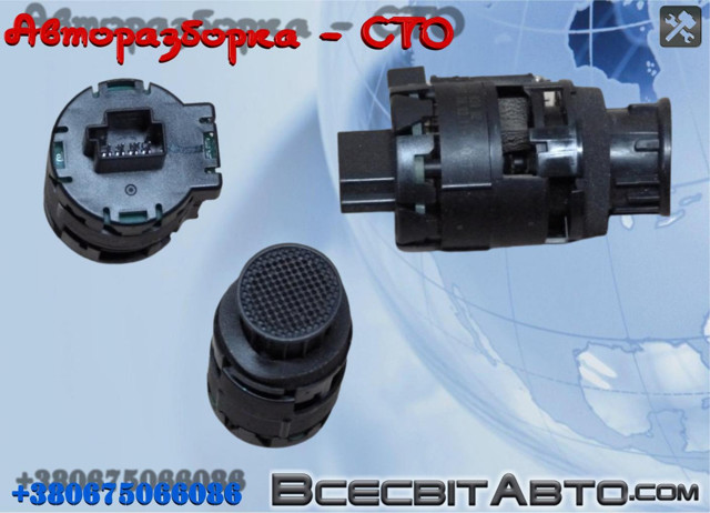 Датчик температуры воздуха в салоне A2118300272 MERCEDES