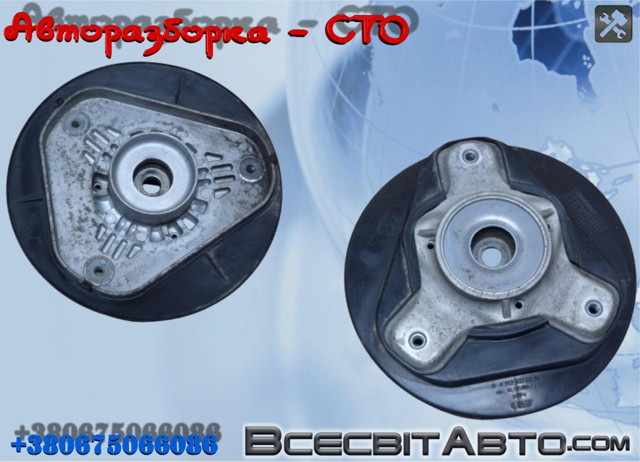 Опора передней стойки A2123230020 MERCEDES